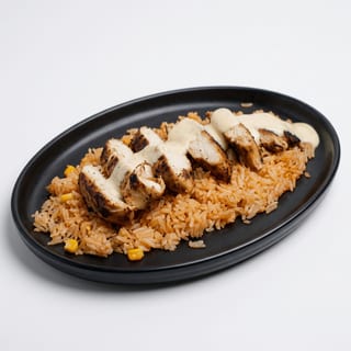 Arroz con Pollo (ACP) (Rice with Chicken)
